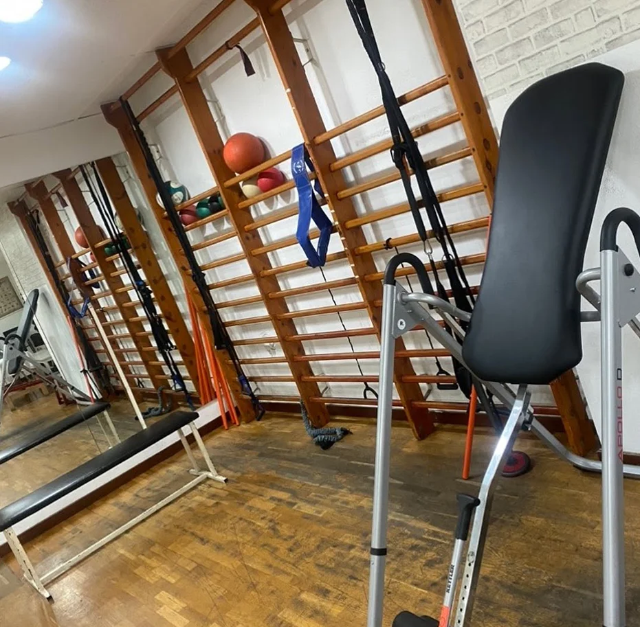 Sala de recuperación del centro